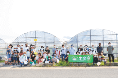 🍓いちご狩り🍓